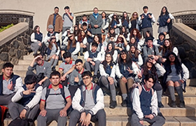 RECONOCIMIENTO BUEN DESEMPEÑO PRUEBA PAES GENERACIÓN 2025